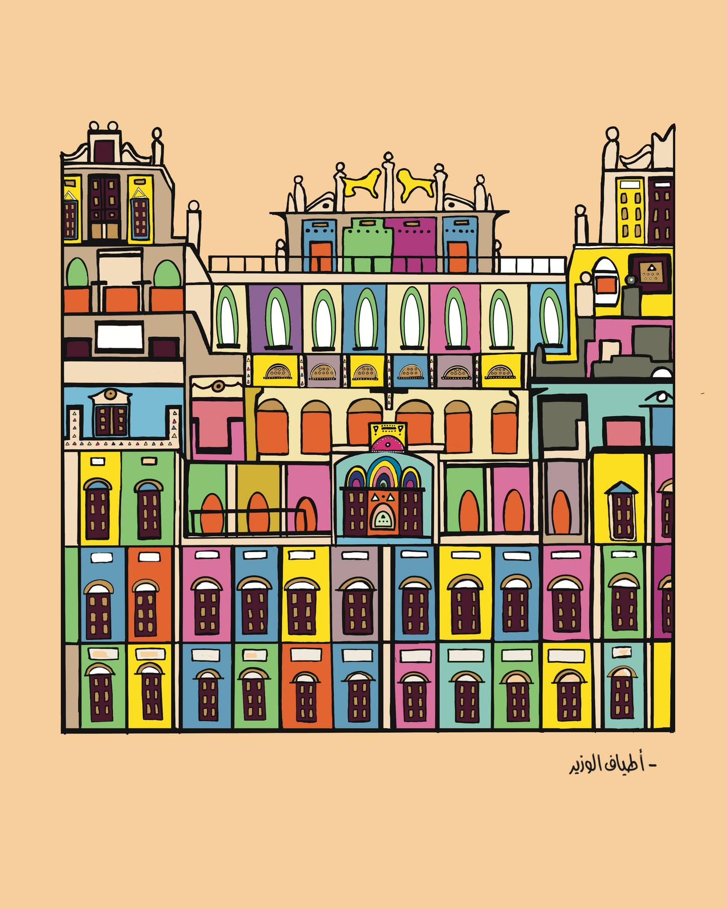 "Buqshan Palace" - Illustrated Print