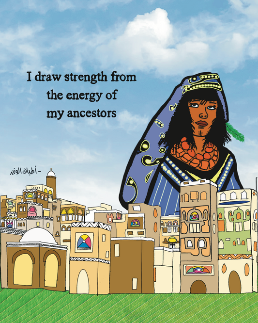 Ancestors - Illustrated Pring