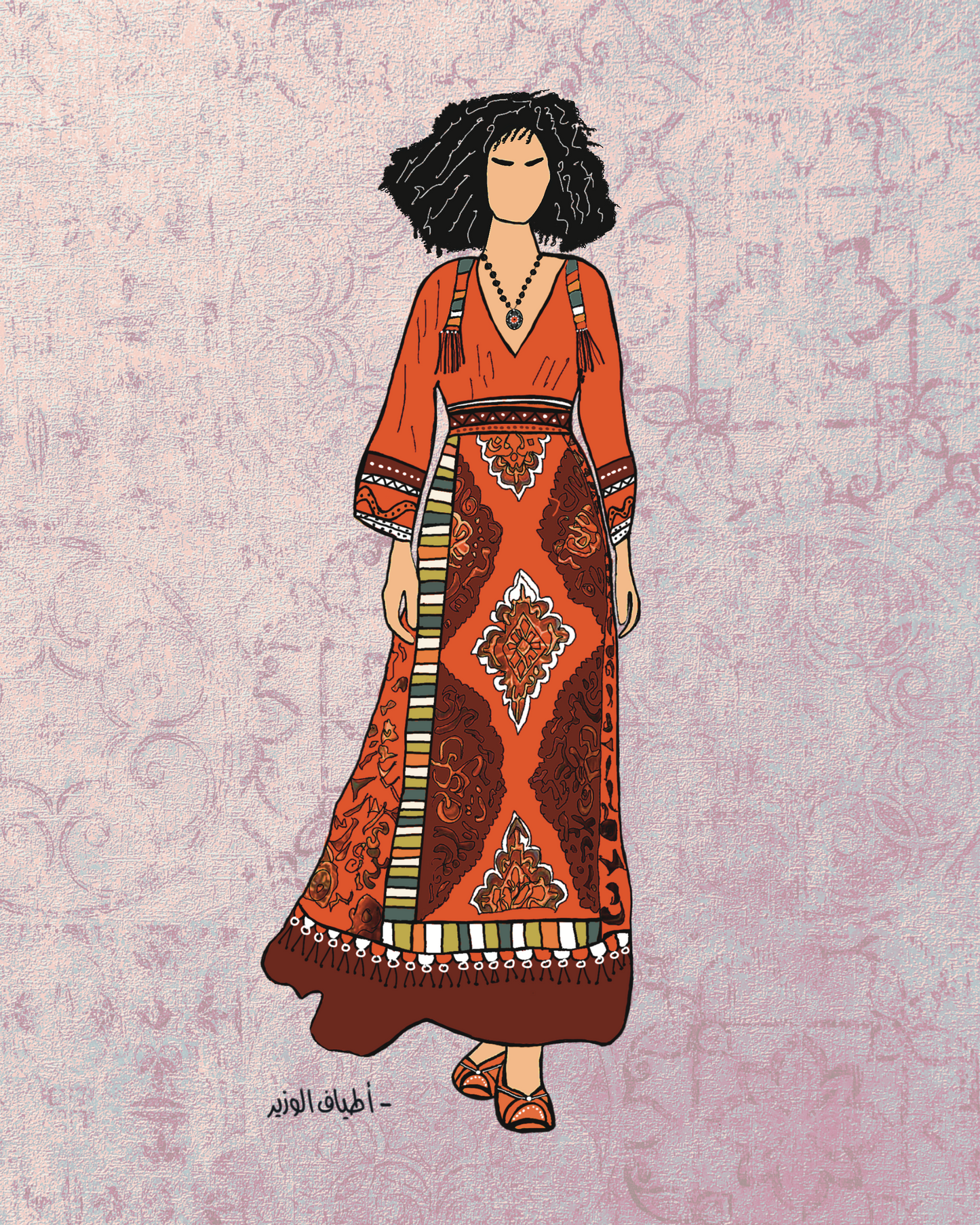 Ramadan Nights — Illustrated Print