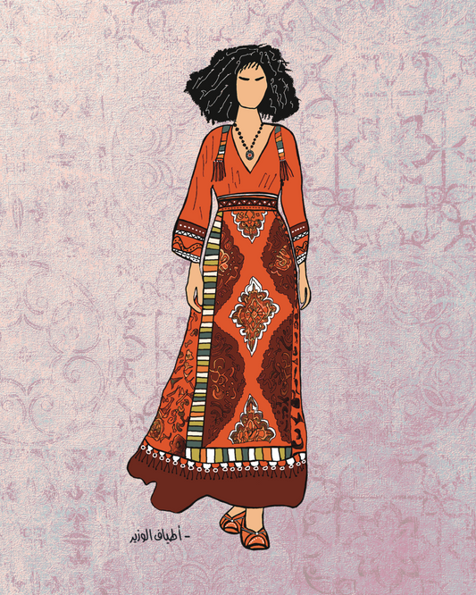 Ramadan Nights — Illustrated Print