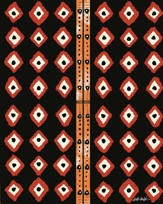 مغمق Traditional Fabric