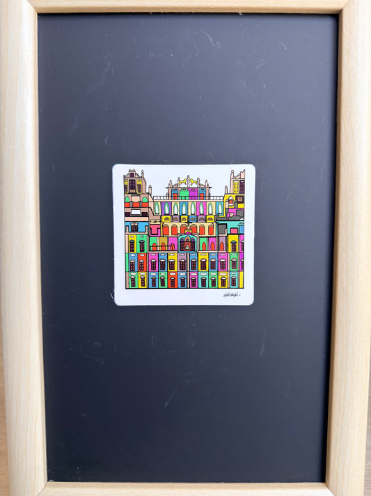 Old Sana'a Cityscape Magnet