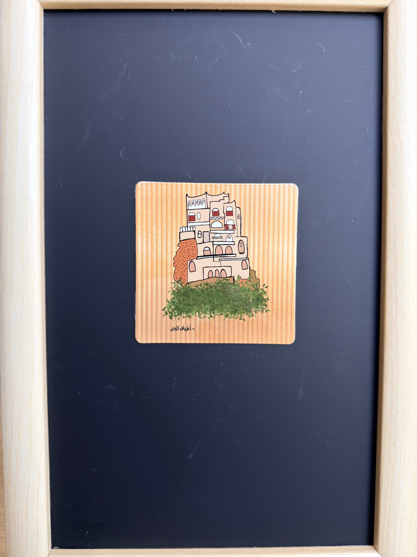Hilltop Village Magnet