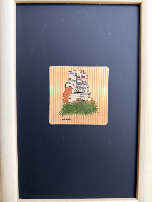Hilltop Village Magnet