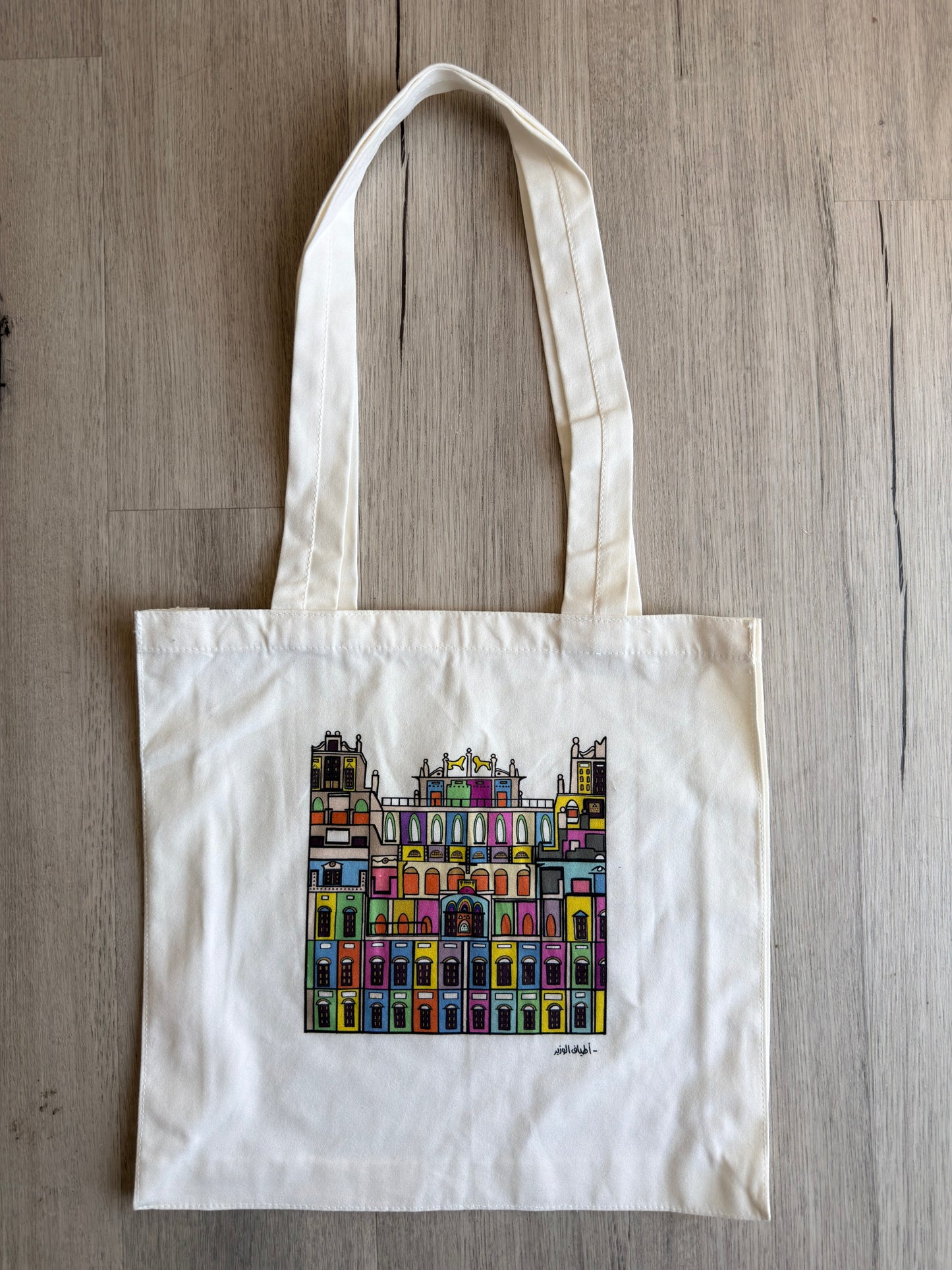 Buqshan Palace Tote