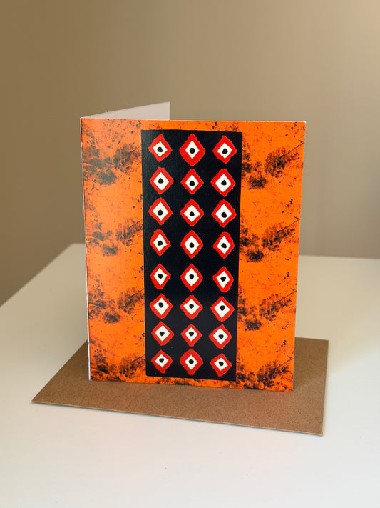 Greeting Card مغمق