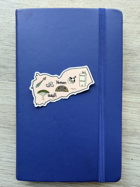 Yemen Map Symbols