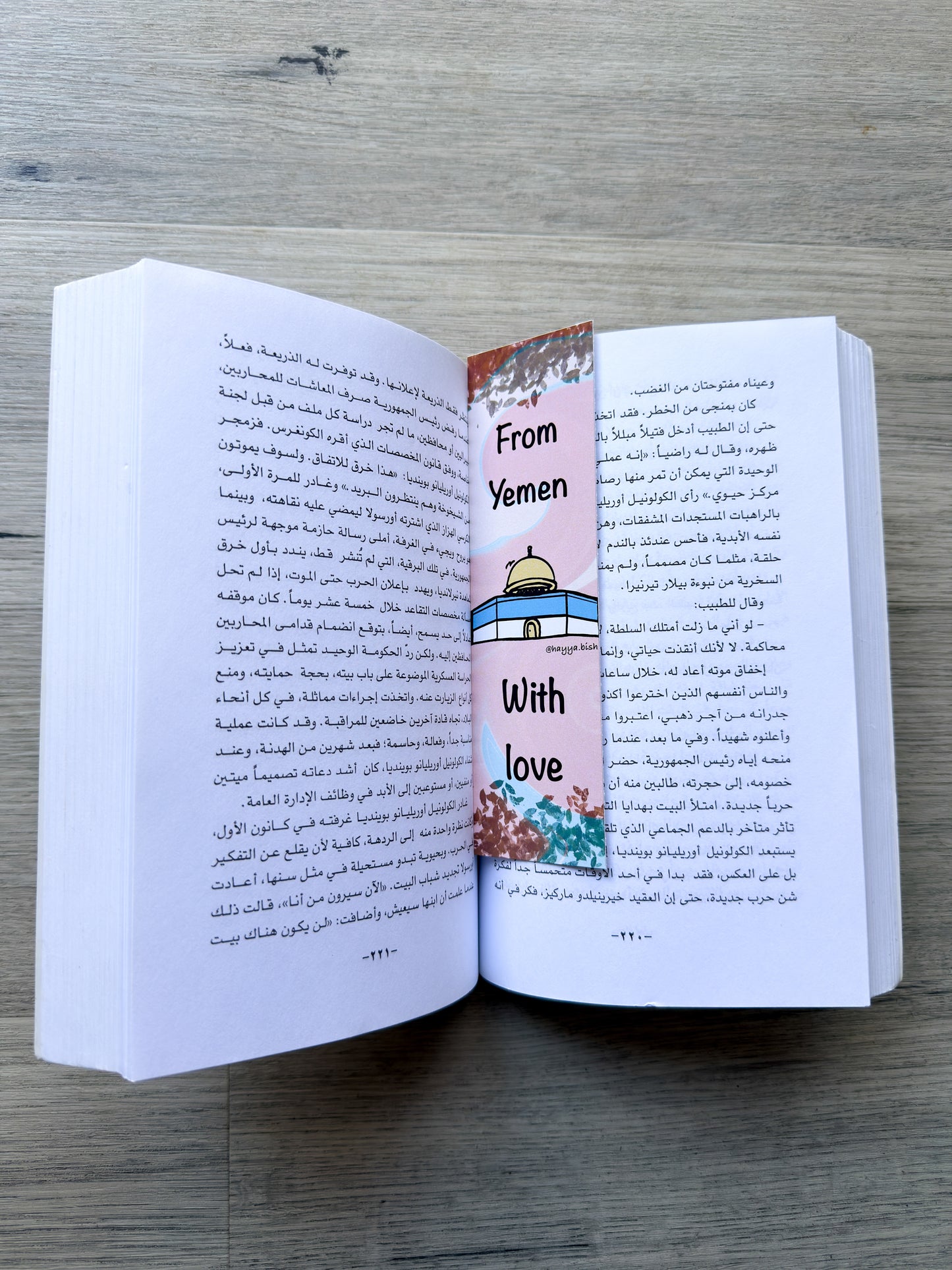 From Yemen With Love