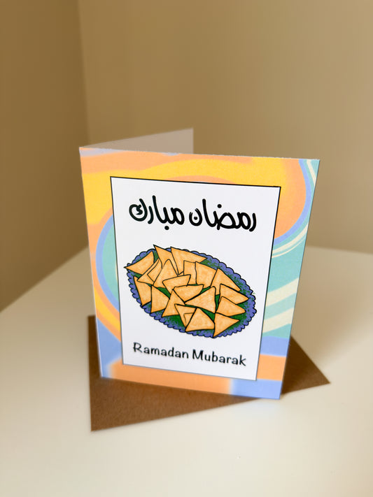 Ramadan Mubarak Greeting Card