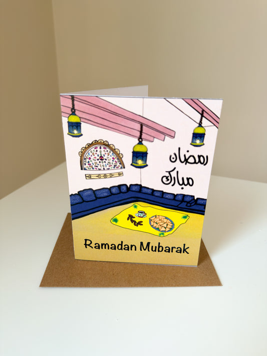 Ramadan Mubarak Greeting Card